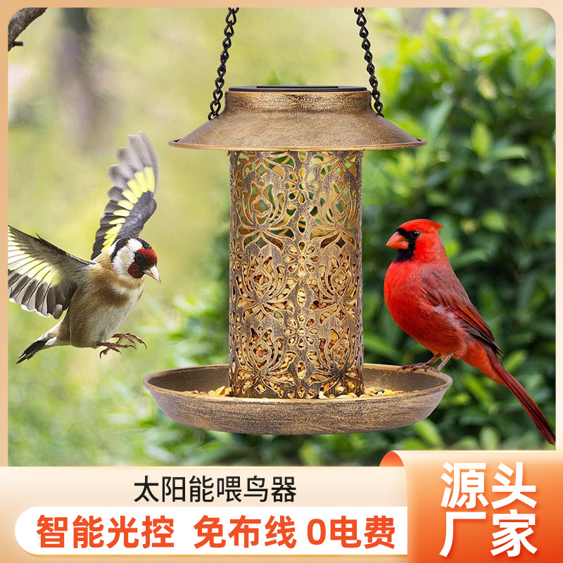 Outdoor Lighting Decor Ideas - Comedero para Pájaros Solar de Metal