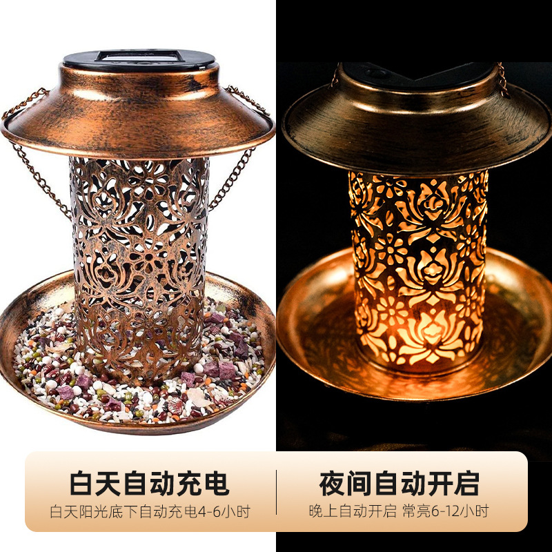 Comedero para Pájaros Solar de - Outdoor Lighting Decor Ideas reseña y precio