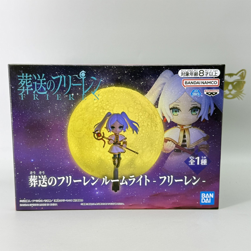 Figuras decorativas de la seri - Lighting Decor And Beyond reseña y precio