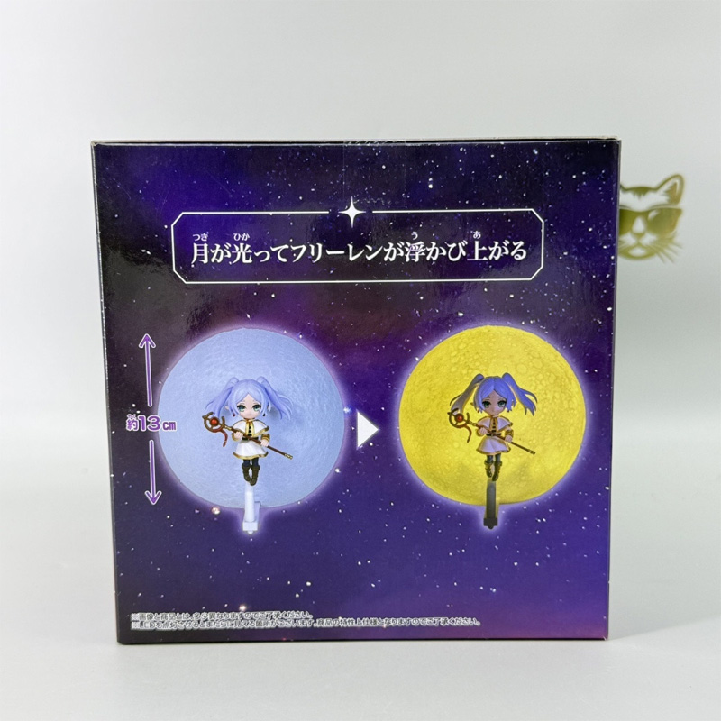 Figuras decorativas de la seri - Lighting Decor And Beyond reseña y precio