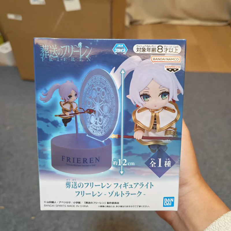 Figuras decorativas de la seri - Lighting Decor And Beyond reseña y precio