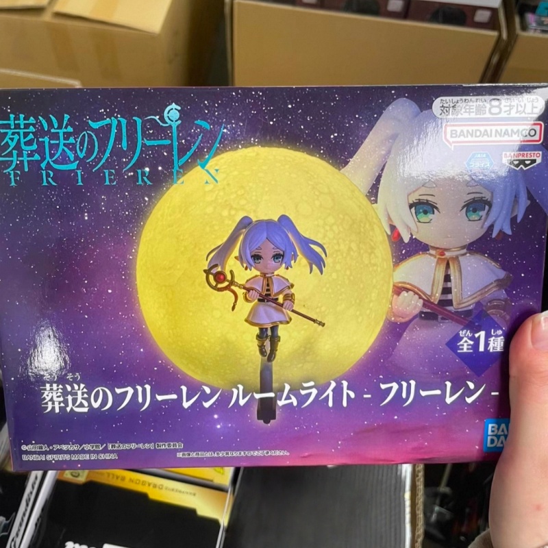 En Stock, Original Banpresto,  - Lighting Decor And Beyond reseña y precio